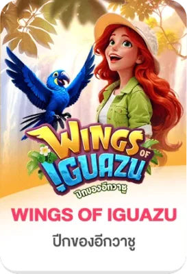 แบนเนอร์เกมสล็อต Wings of Iguazu ธีมผจญภัย นกสีฟ้าและตัวละครหญิง สื่อถึงเกมสล็อตออนไลน์ GOATBET123